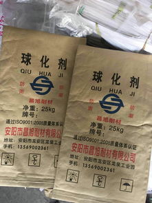 百鑄網(wǎng) 中國領(lǐng)先的鑄造行業(yè)信息平臺